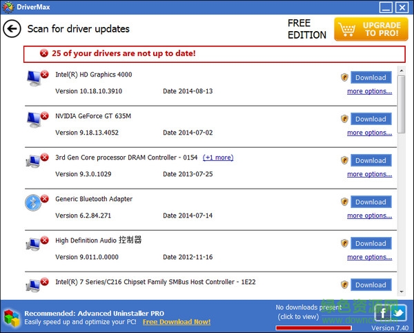 drivermax pro修改版