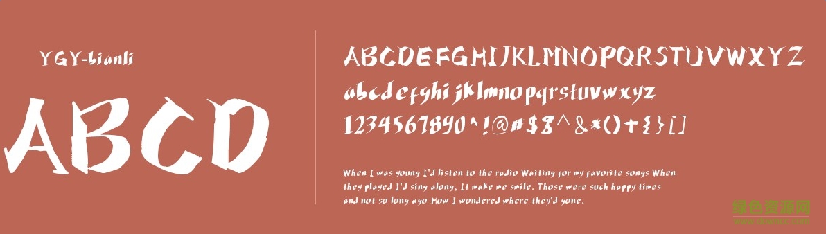 叶根友英文字体YGY-bianli字体 0