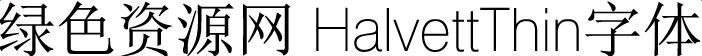 halvettthin字體