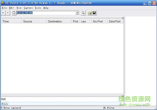 ip sniffer(IP封包監(jiān)聽工具/擁有IP工具全部功能) v1.99.3.1 綠色版 0