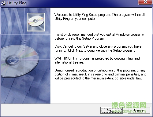 utility ping免費(fèi)版(網(wǎng)絡(luò)管理工具) v2.1.2 官方版 0