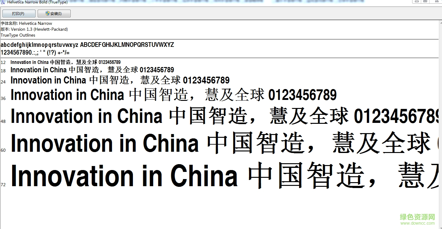 helvetica narrow bold  0