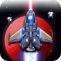 銀河巡邏太空射擊手游