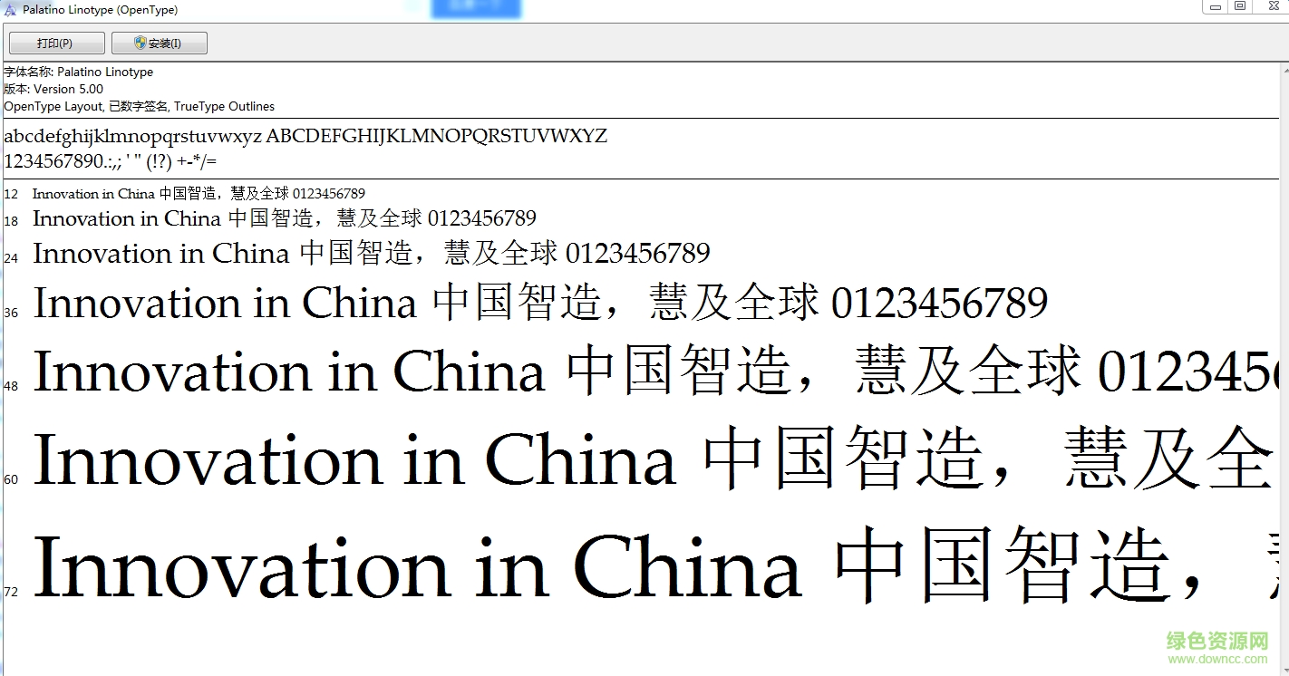 palatino linotype  0