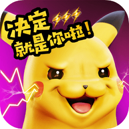 寶石風暴最新版