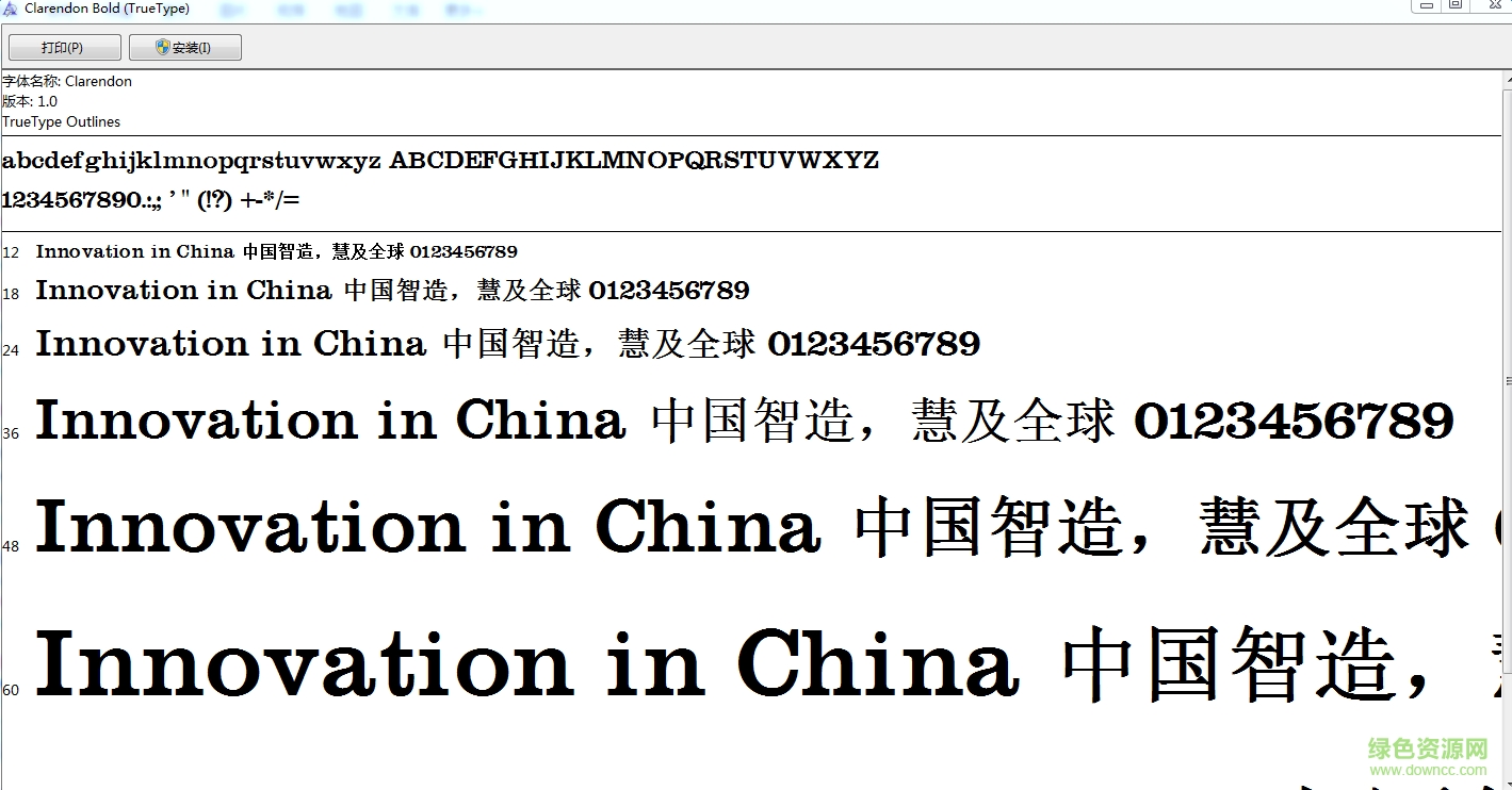 clarendon bold字體  0