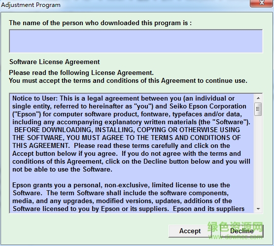 epson愛普生l801廢墨清零軟件 中文版 0
