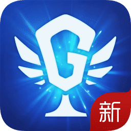 新騰訊游戲人生手機版