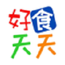 好食天天訂水