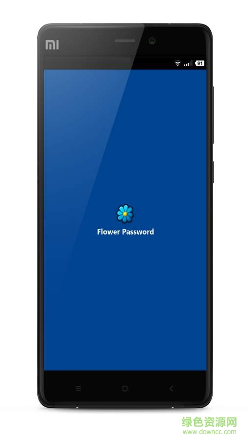 花密軟件(密碼app) v1.0.22 安卓版 0
