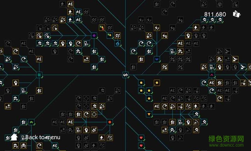無限之塔(Infinitode) v1.3 安卓版 1