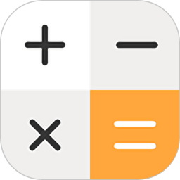 小牛計(jì)算器手機(jī)版