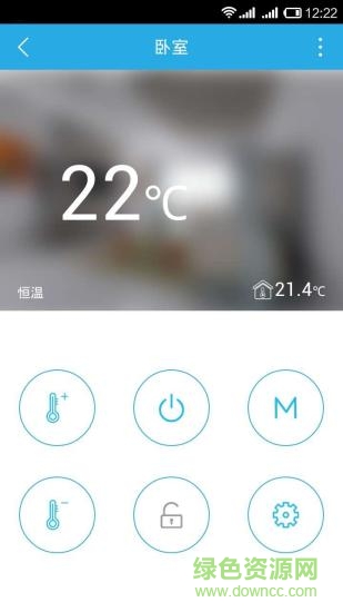 優(yōu)家云軟件(優(yōu)家溫控器) v1.3 安卓版 0