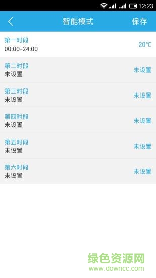 優(yōu)家云軟件(優(yōu)家溫控器) v1.3 安卓版 2