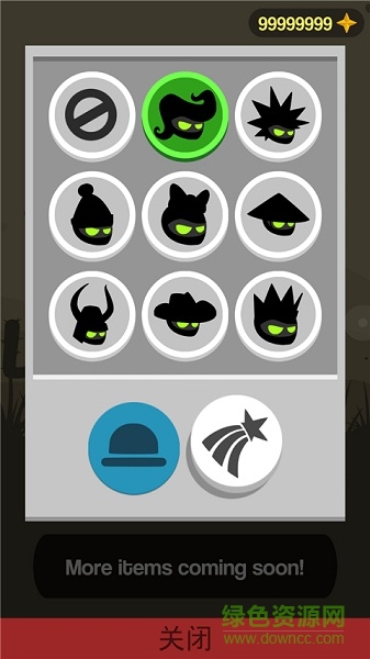 忍者節(jié)奏跑酷(Ninja) v1.2.1 安卓最新版 3