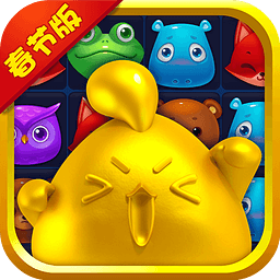 消消樂(lè)屌炸天輔助