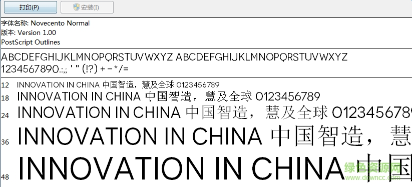 novecento normal字體  0