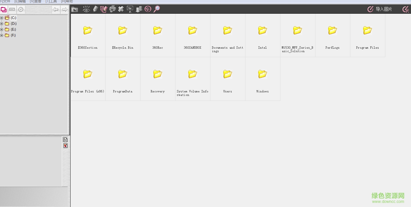 Turbo Photo v6.6 簡體中文綠色特別版 0