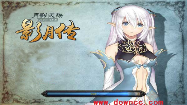 魔獸月影天殤合集-魔獸爭(zhēng)霸月影天殤-魔獸地圖月影天殤下載