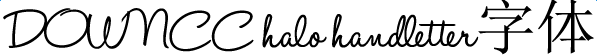 halohandletter字體