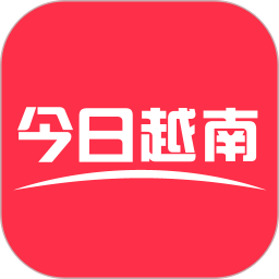 今日越南新聞頭條