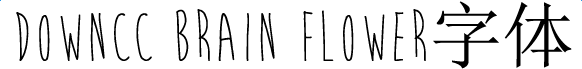 brain flower字體