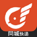 飛到門快遞手機(jī)版