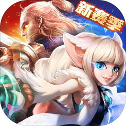 火炬之光華為手游官方版