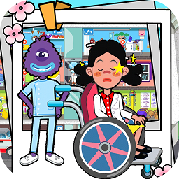 迷你生活醫(yī)院診所手游