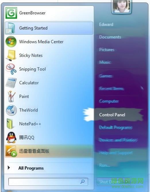 win7 lp.cab語言包