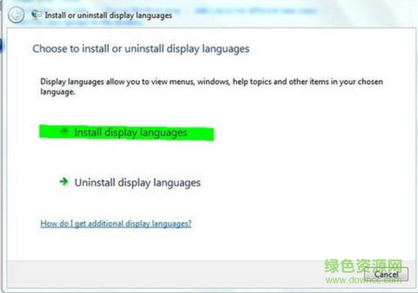 win7中文語言包lp.cab