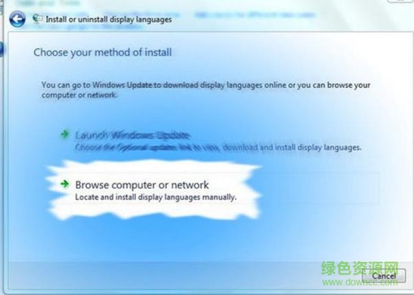 win7中文語言包lp.cab下載