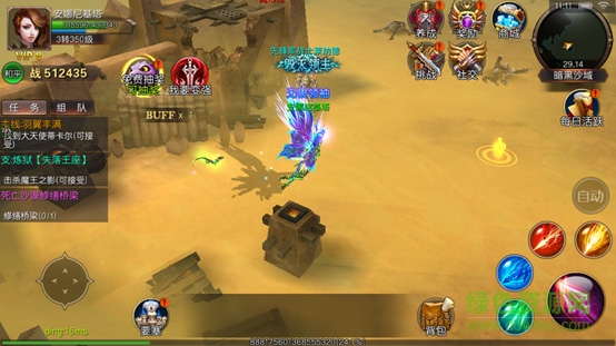 16393056.jpg 神諭瑪雅傳說手游下載