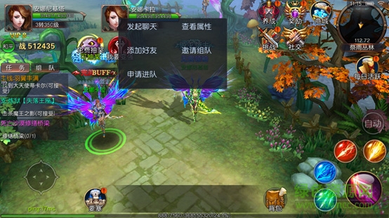 16393058.jpg 神諭瑪雅傳說百度版