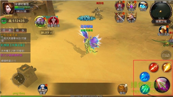 16393061.jpg 神諭瑪雅傳說手游官網(wǎng)