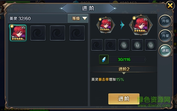 最終契約手游官網(wǎng)