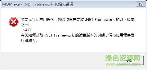 6609c93d70cf3bc75cd700a8d400baa1cc112a9b.jpg mom.exe下載