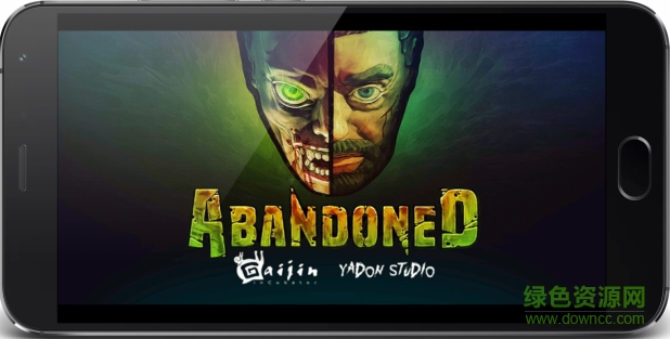 被遺棄者中文版