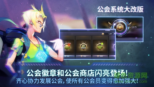 screen520x924 (5).jpeg 富翁時(shí)代國(guó)際服下載