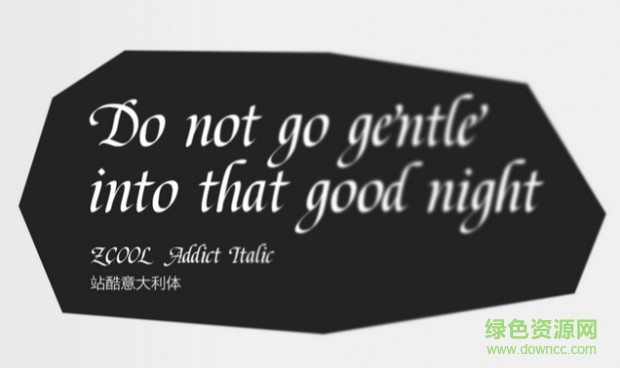 lALOulC1vc0Bes0CfA_636_378.png_620x10000q90g.jpg 站酷意大利體免費(fèi)版