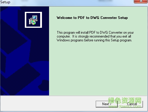 pdf轉dwg轉換器客戶端