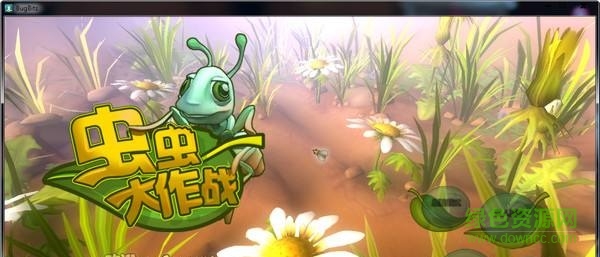 螞蟻大作戰(zhàn)修改器