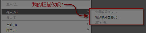 twain 32.8ba插件下載