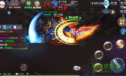 1491443028_1.jpg 呆萌傳奇