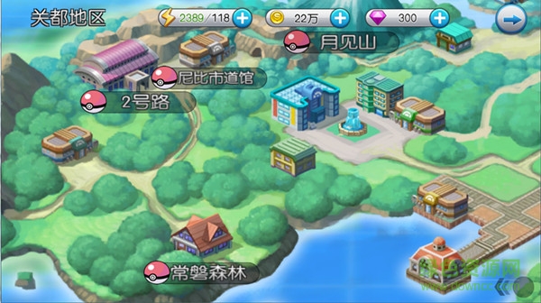 精靈世界手游下載