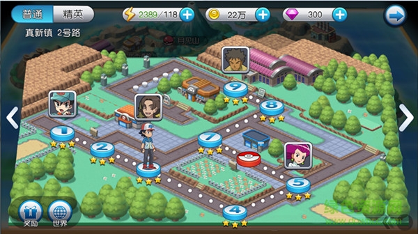 手游之精靈世界