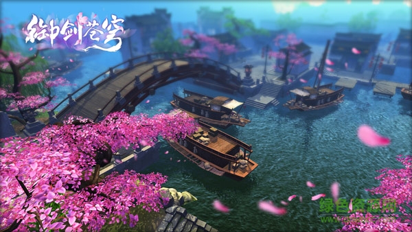 御劍蒼穹手游下載