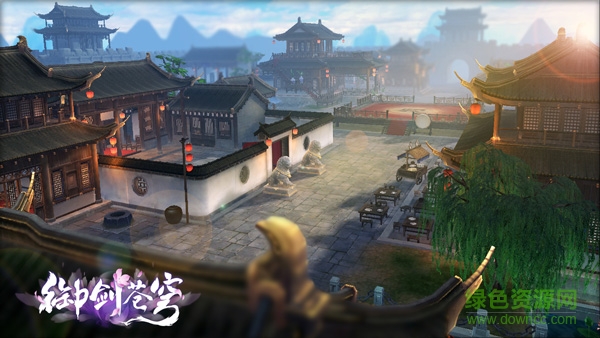 百度版御劍蒼穹