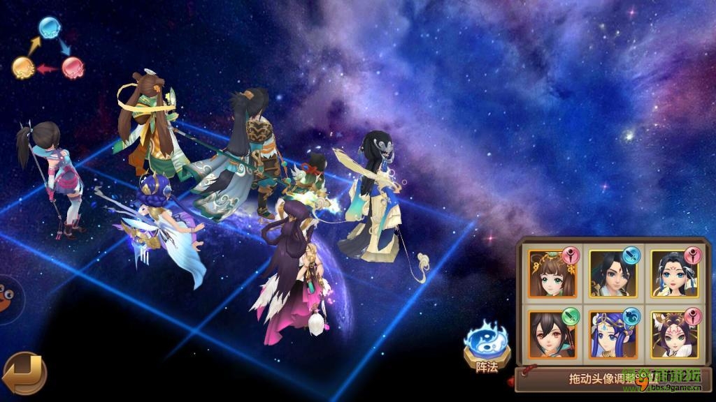 封神召喚師手游ios