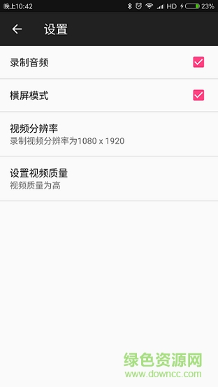 游戲者手機版 游戲者手機版